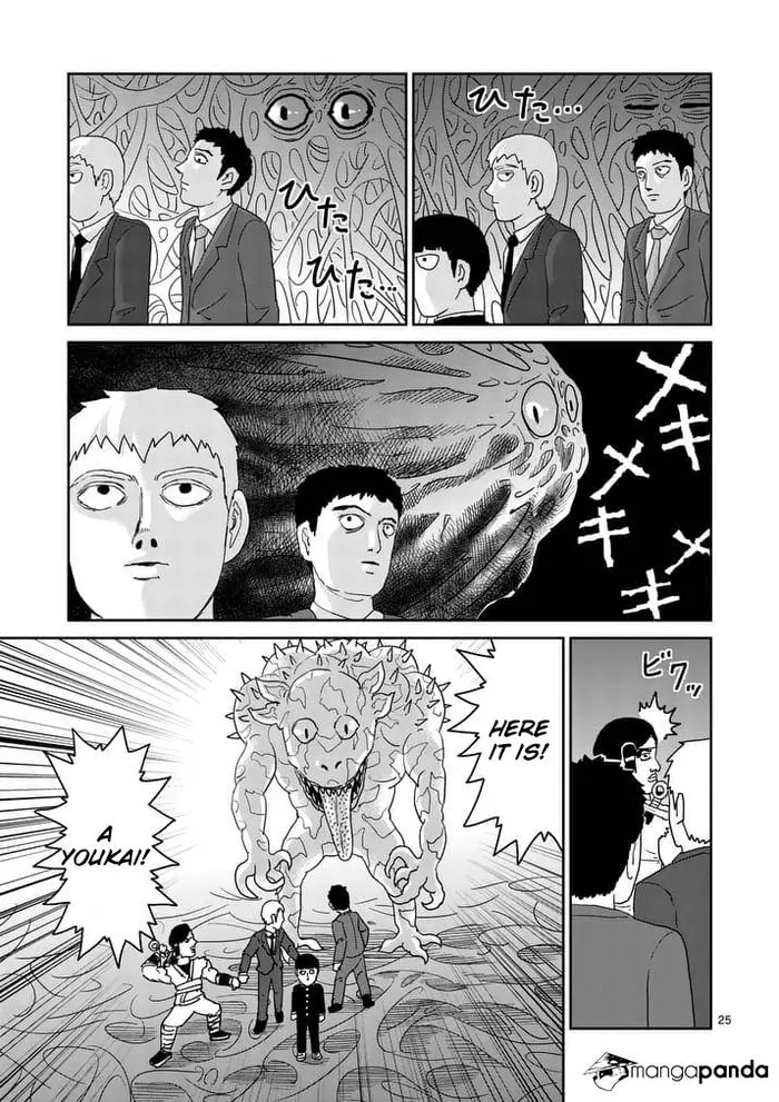 Mob Psycho 100 Chapter 93 image 28_optimized